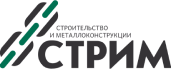 Стрим