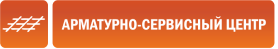 Арматурно-сервисный центр БМК