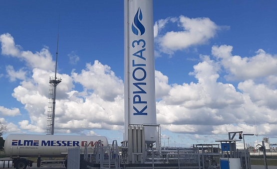 Завод по сжижению природного газа «КРИОГАЗ» (Калининград) Завод по сжижению природного газа «КРИОГАЗ» (Калининград)