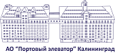Портовый элеватор