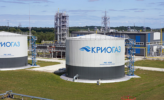 Завод по сжижению природного газа «КРИОГАЗ» (Калининград) Завод по сжижению природного газа «КРИОГАЗ» (Калининград)