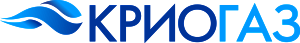 Криогаз