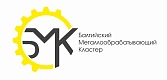 БМК