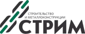 Стрим Стрим