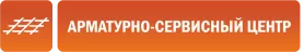 Арматурно-сервисный центр БМК Арматурно-сервисный центр БМК