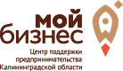 Мой бизнес Мой бизнес